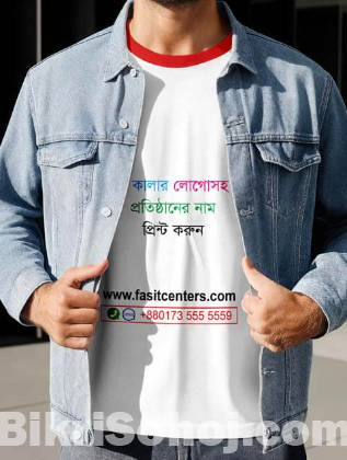 Bulk, Corporate & Personalized T Shirt Order Fast Delivery